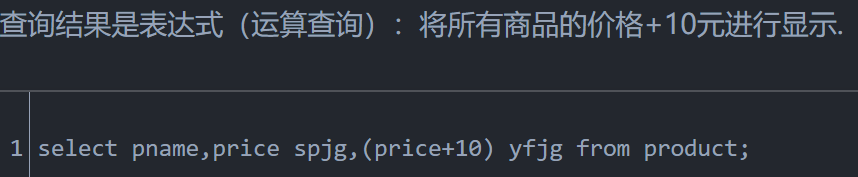 image-20201203154449423