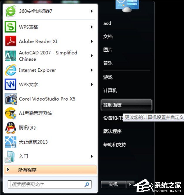 0659ecf32cdbf976f6e78456a1190518.png