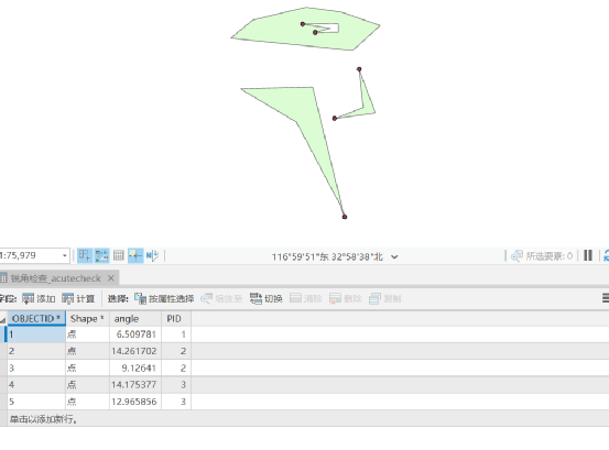 ArcGIS Pro 拓扑编辑和常见一些拓扑错误处理