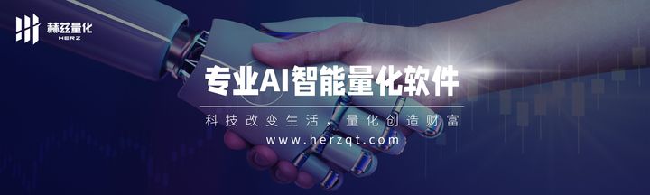 期货量化交易软件：交易者的个人心理学