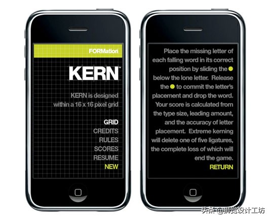 超赞!史上最全的43款字体设计工具大集合