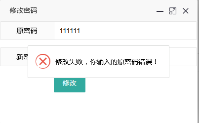 0667732aaf1622c49a2f678ad7e6eaa6.png