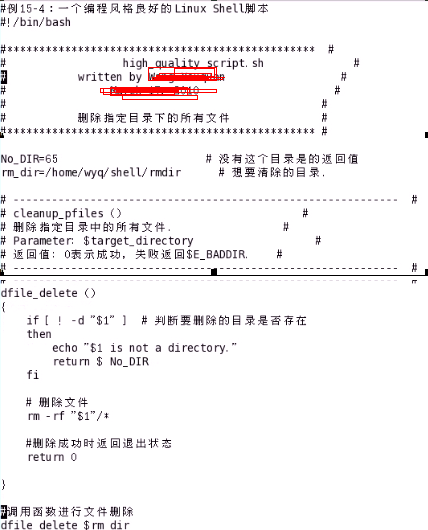 Shell案例系列1 Shell脚本风格 只是甲的博客 Csdn博客 Shell风格