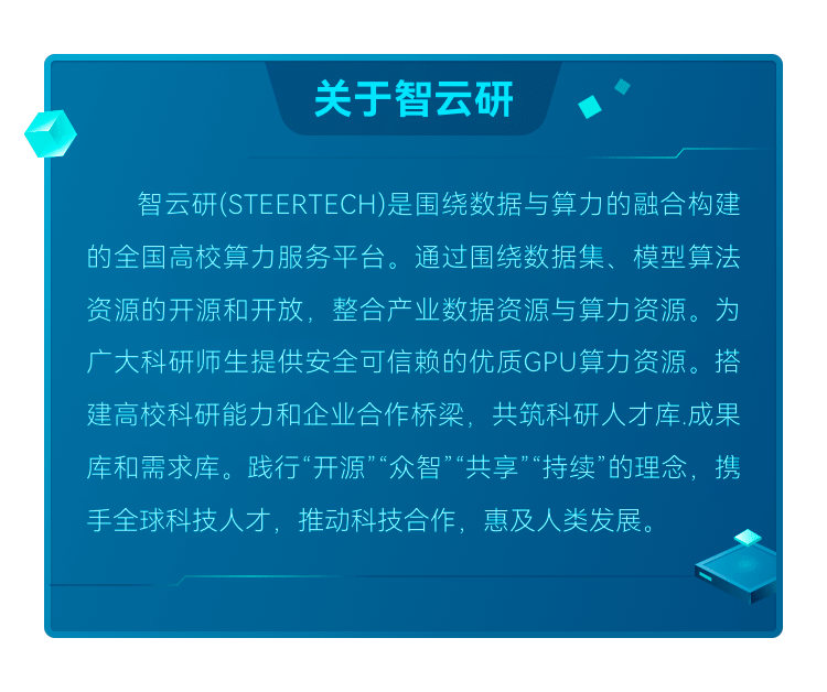 你的GPU能跑Llama 2等大模型吗？用这个开源项目上手测一测