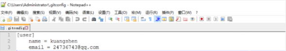 Git 安装、配置、使用学习笔记