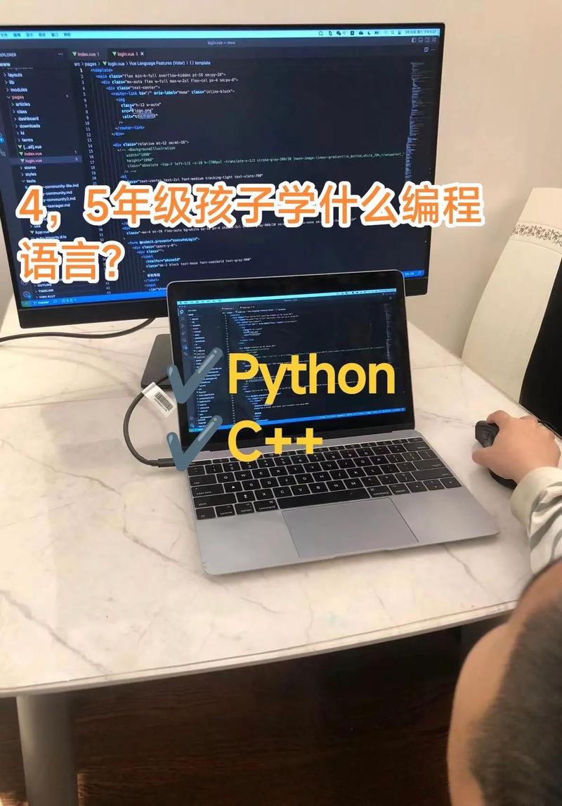 儿童学python语言能做什么,小孩子学python有什么用-CSDN博客