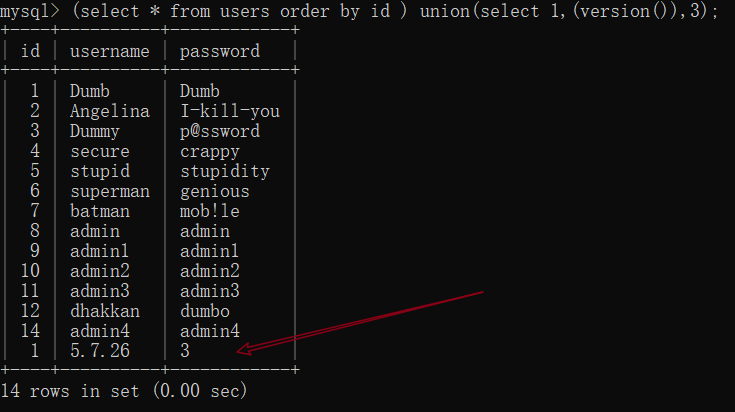 image-20220811152139874