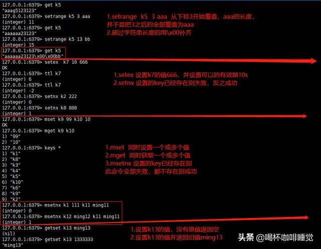 Redis Hash key redis weixin 39630880 CSDN 