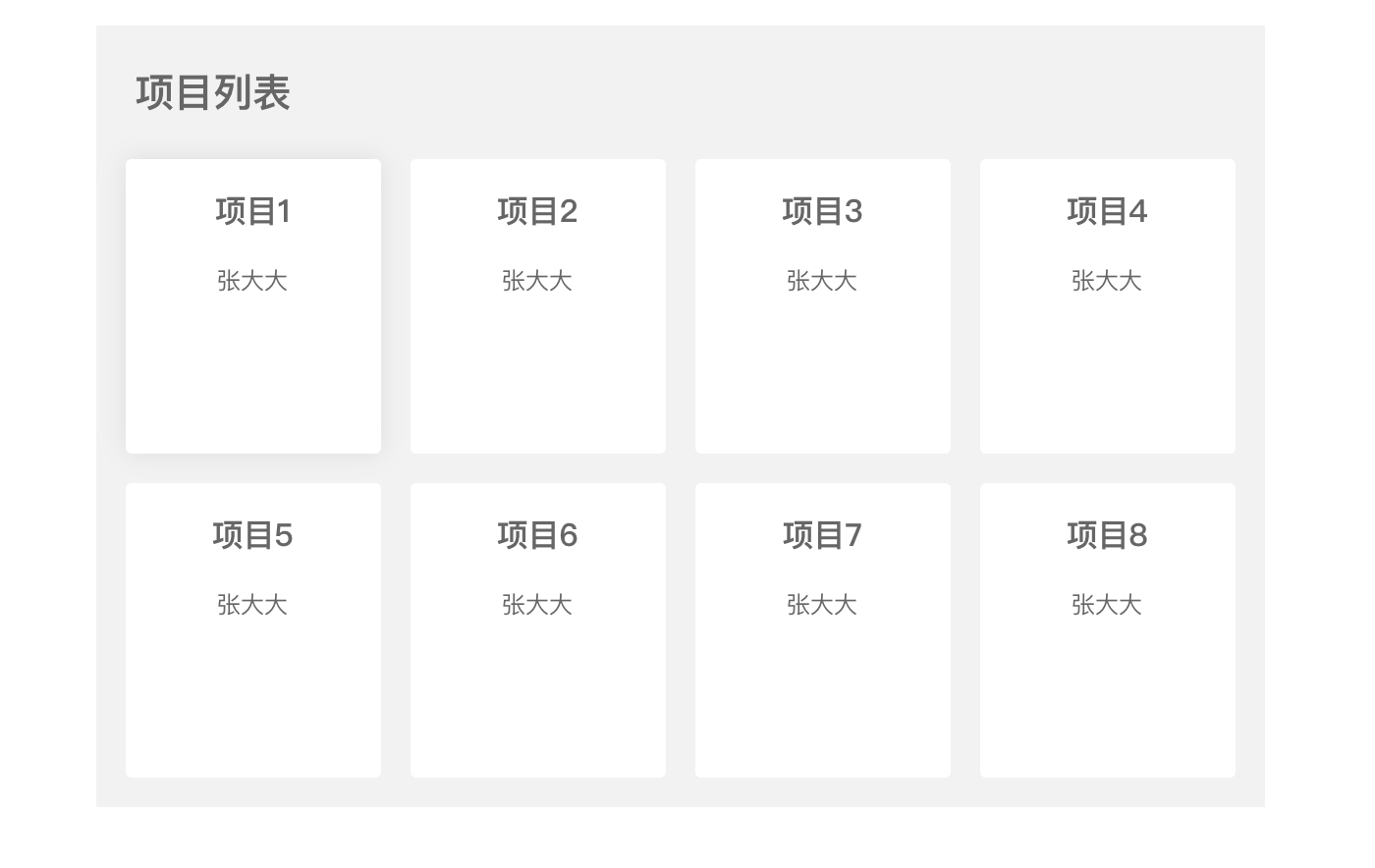 067cc27891d3897c2f310eafbaa74209.png
