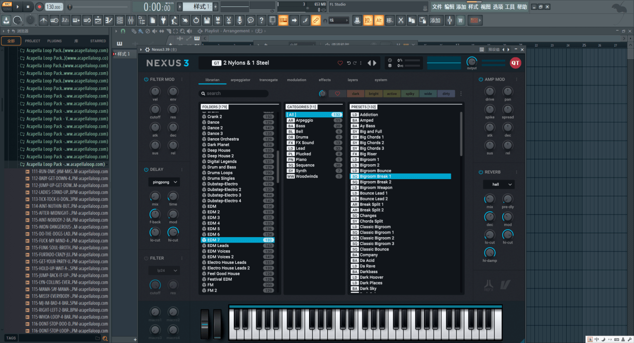 FL Studio 21最新for Windows-21.1.0.3267中文解锁版安装激活教程及更新日志