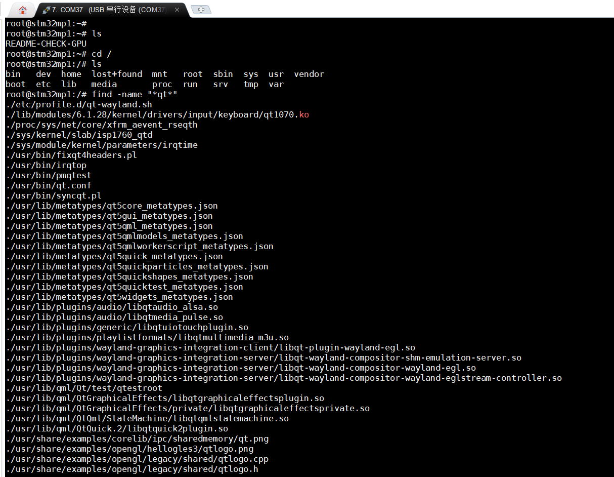 STM32MP157D-DK1开发板Qt镜像构建