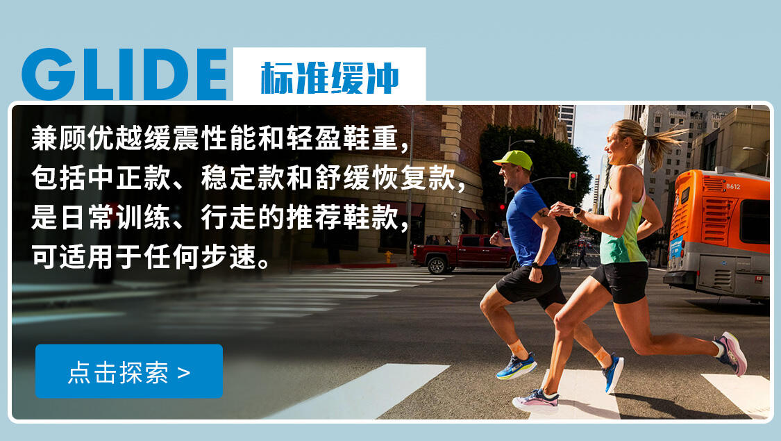 品牌故事