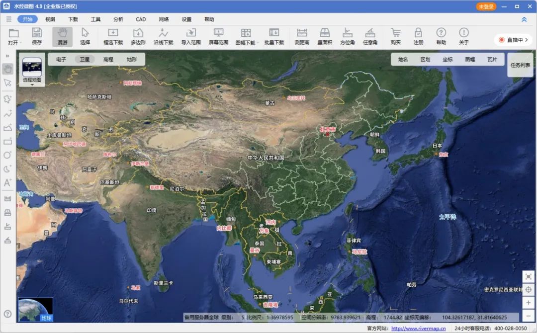 <span style='color:red;'>如何</span><span style='color:red;'>使用</span> ArcGIS Pro 制作带贴图<span style='color:red;'>建筑</span>