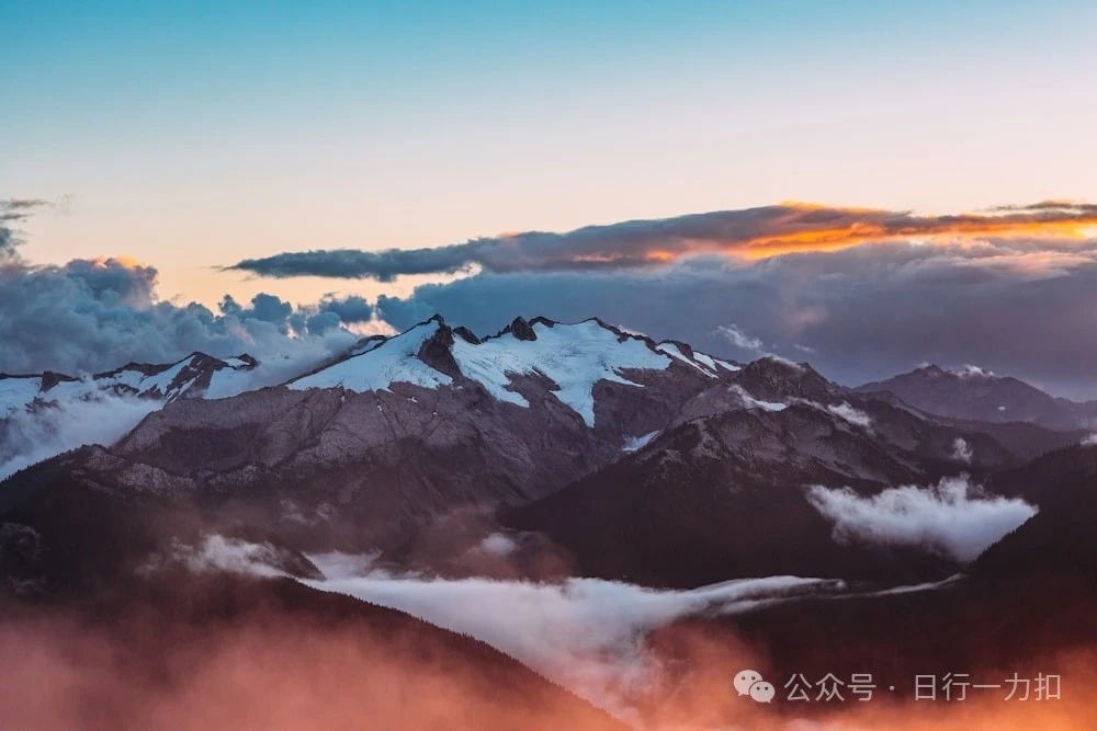 aerial photo of mountain range