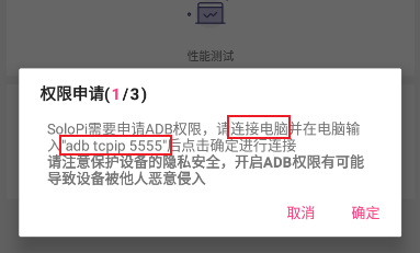 image-20201229193843532