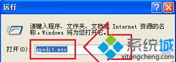 068c2dd7dfc65e01a5b25e2a3a64bc33.png