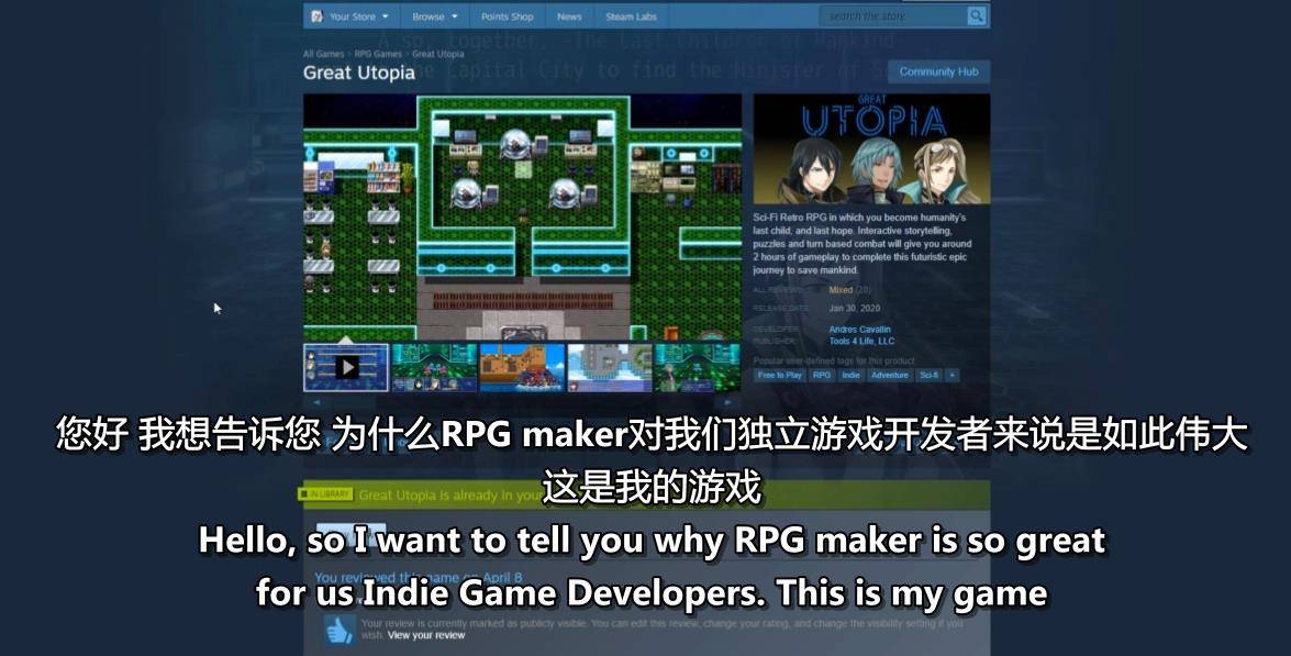 学习RPG Maker MZ开发创建并发布PC和移动端游戏 其他资源-第2张