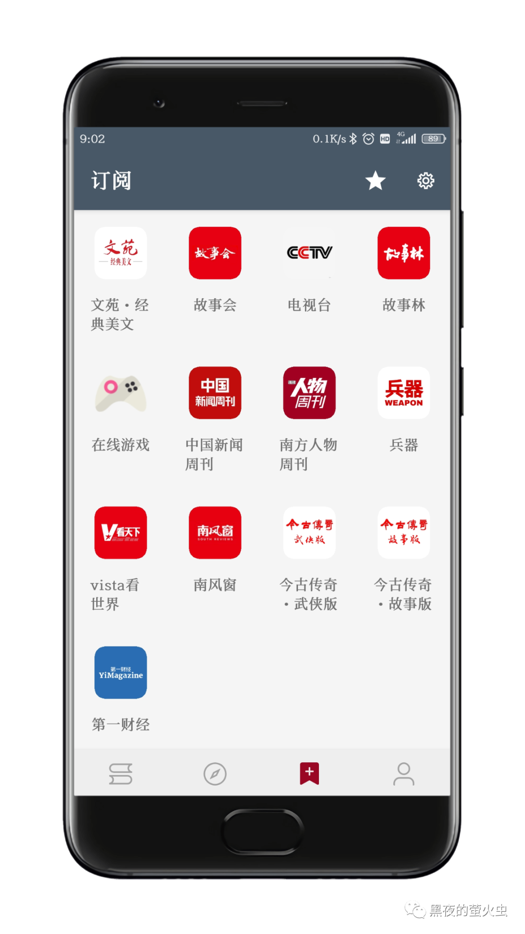 0692cfa09c75db1c03884eee571bcd37.png