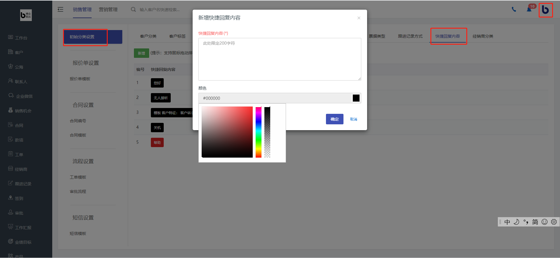 0694ae5e7dda16d9375b05c82d9d57a3.png