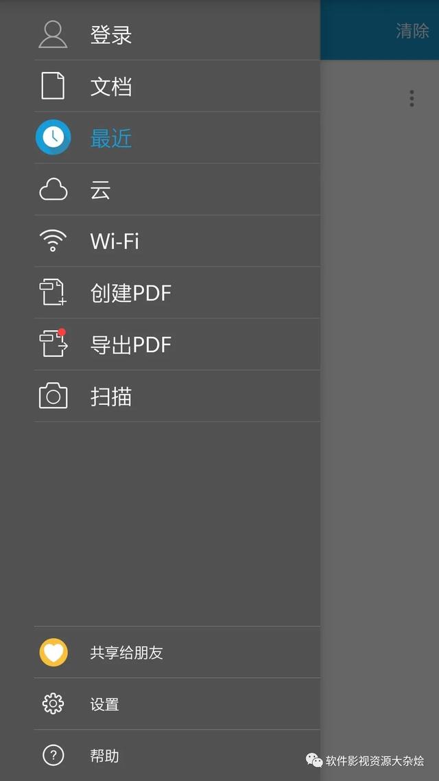 06953a1f34b80b8ad43940e5a2a76af6.png