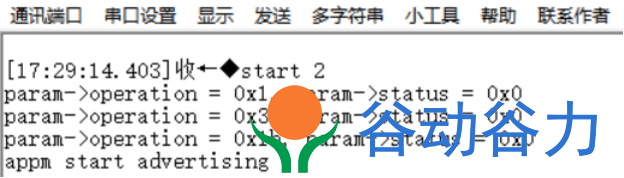 BK3432芯片SPI方式烧录固件方法