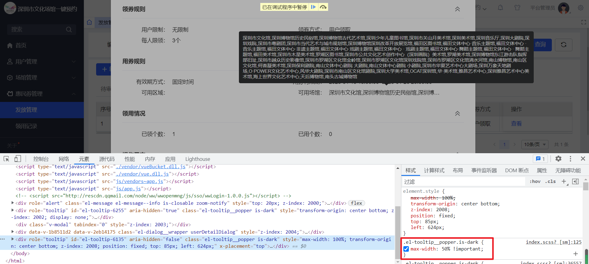 js实现鼠标悬浮图片放大预览_js鼠标悬停放大图片-CSDN博客