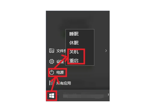 找不到vcruntime140_1.dll,无法继续执行代码怎么办？5个可以解决的方案分享