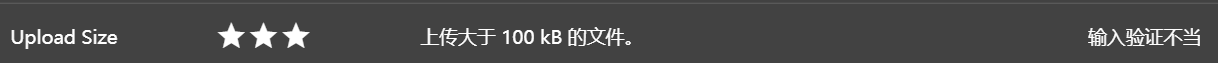 image-20210212194405833