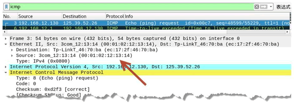 06b0daf4789711e9d55307a1382496b2.gif