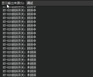 NanoFramework操作ESP32（一）_基础元器件篇（三十三）_ KY-020倾斜开关_示例代码_03