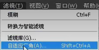 image-20230901210747986