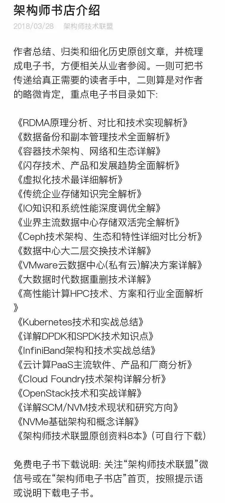 640?wx_fmt=jpeg&wxfrom=5&wx_lazy=1&wx_co=1&&&tp=wxpic