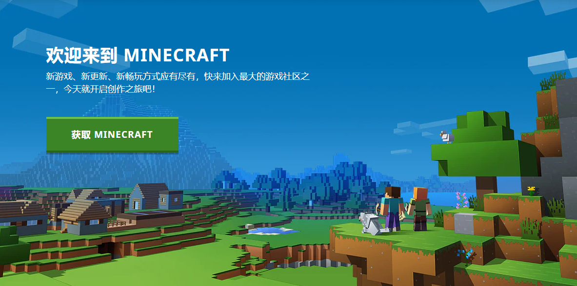 解读sandbox它不是一个游戏