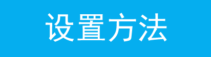 06b7807856fc77d2cf85d6e341c2f969.png