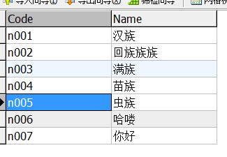 06b885ea48fa8de0a2b765748bd55f17.png