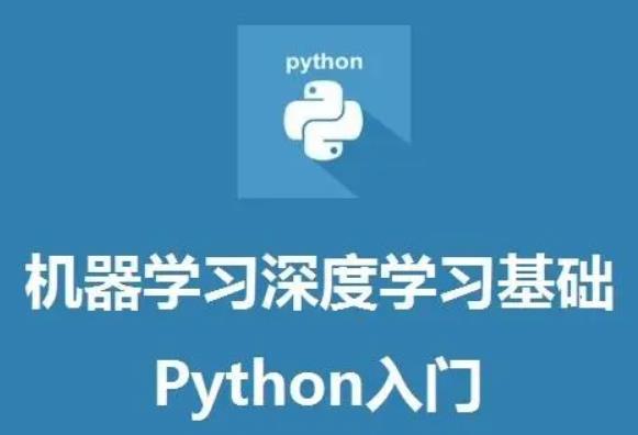 python和c加加有什么区别,c和c++和python先学哪个