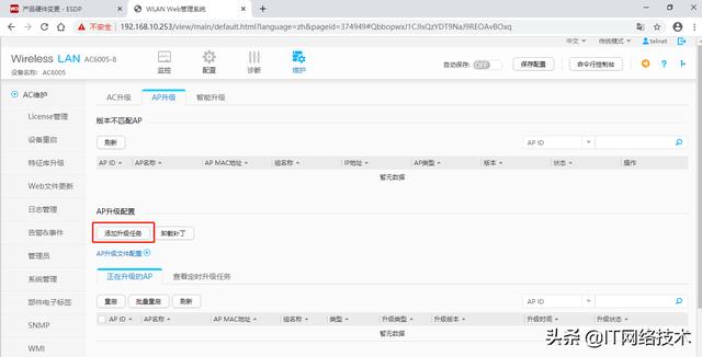 06c00db67574a06e93d815cb43bee81d.png