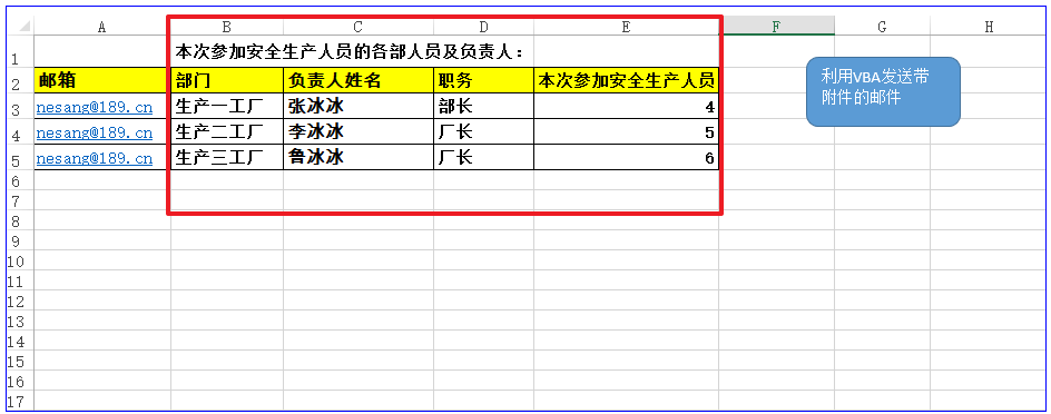 06c15aede82bab291ec83a312f5d89d0.png