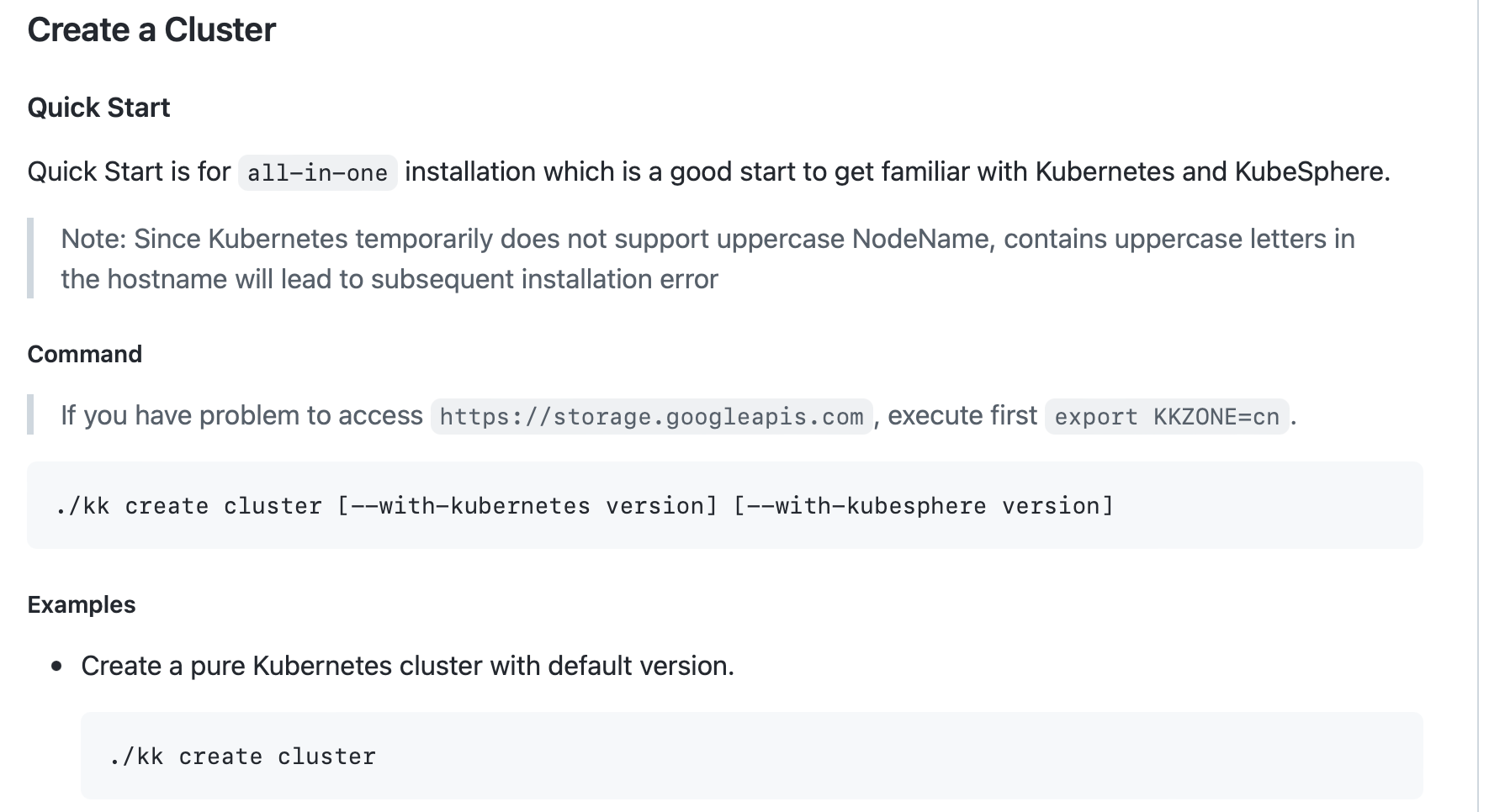 06c5d64462ff02e10c007f179bcd5522 - 使用 KubeKey 搭建 Kubernetes/KubeSphere 环境的"心路(累)历程"