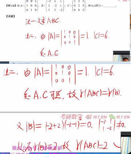 image-20230215074946196