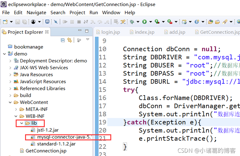 js连接sqlserver数据库实例,javascript如何连接数据库-CSDN博客