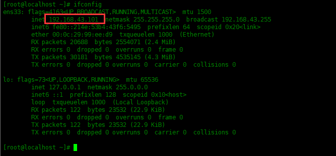 How to configure a DHCP server in Centos8 How to configure a DHCP server in Centos8