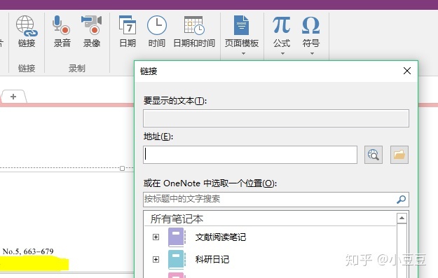 06d004b15afa9108858a660393db79b1.png