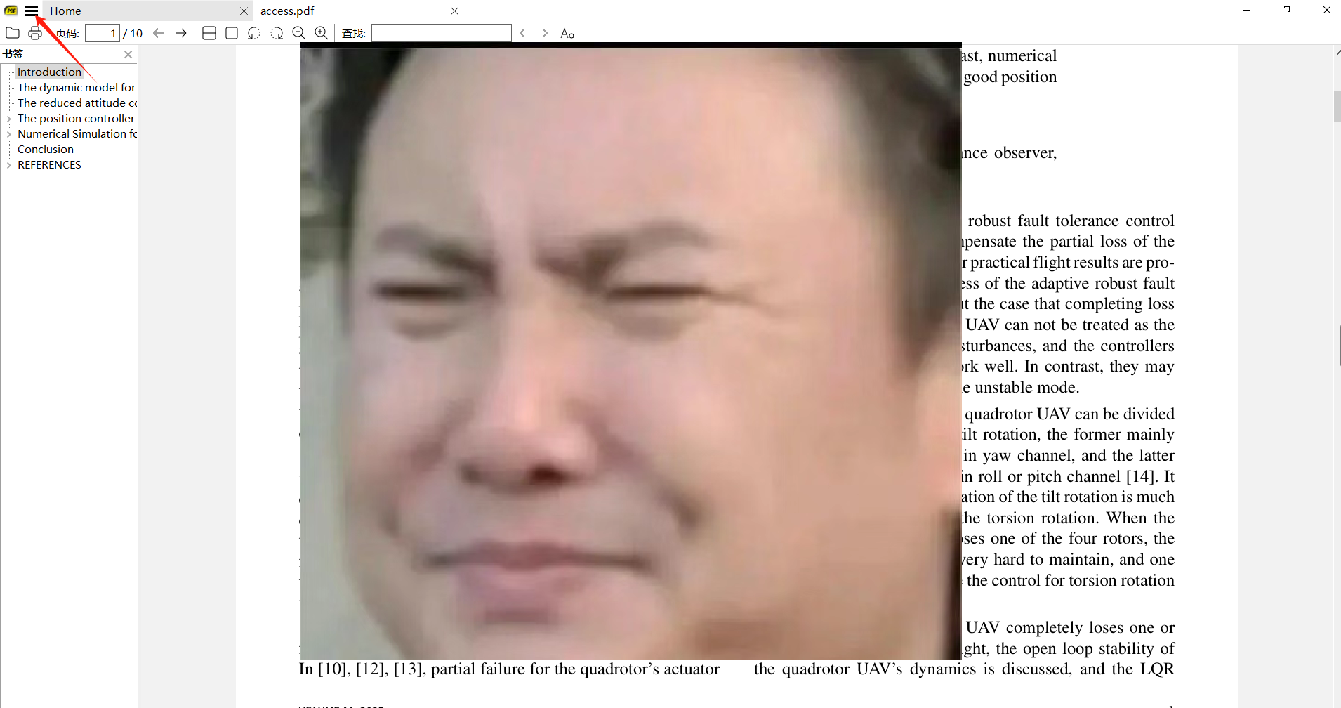 image-20241116091830192