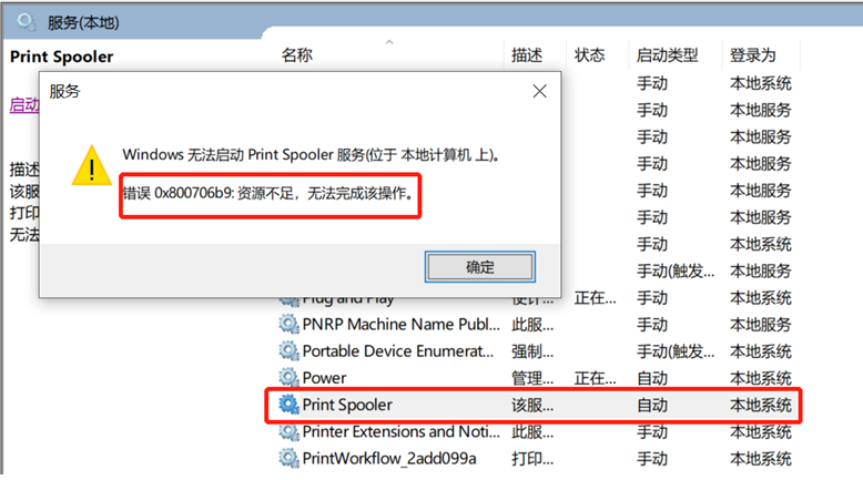 06d3cdf3387bca1b9e5fed1b7ac3224f.png