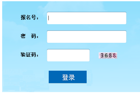 2021年大连12中高考成绩查询,2021年辽宁大连各高中中考分数线及录取时间结果查询安排...