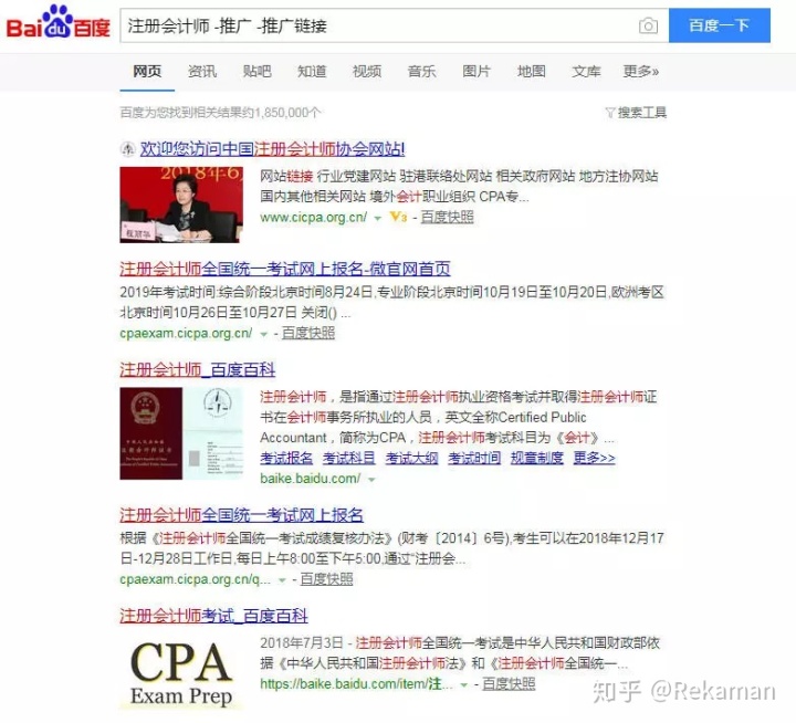 06d66e59c10f25b69b2179d9492c1965.png