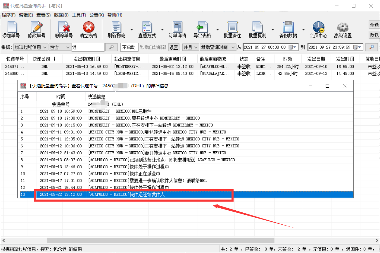 06de540dcc84357bf3b176bf796beb1d.png