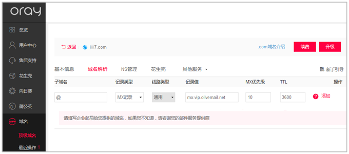 06e2bf75abbf2ab05d6dac8cad23598d.png