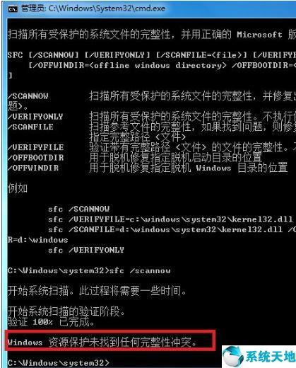 06e49347d9456ec8477cdd6211d04bd8.png
